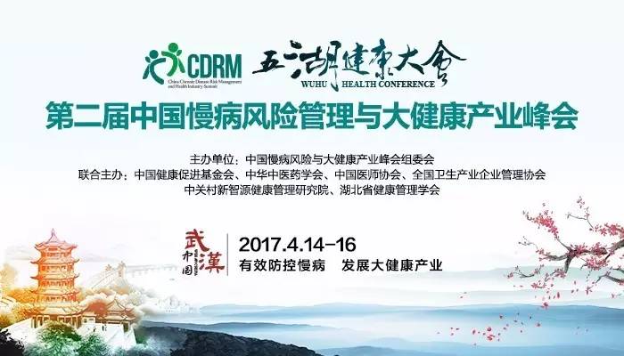看亚洲插b免费视频新闻缩略图